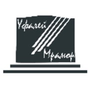 Логотип компании УфалейМрамор (Верхний Уфалей)