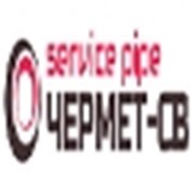 Логотип компании Service-pipe (Астана)