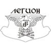 Логотип компании юридическая компания ЛЕГИОН (Харьков)