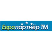 Логотип компании ООО «ЕВРОПАРТНЕР ТМ» (Васильков)
