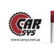 Логотип компании Карсис, ООО (Харьков)