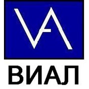 Логотип компании Виал, ООО (Санкт-Петербург)