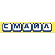 Логотип компании Смайл, ООО (Тамбов)