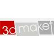 Логотип компании 3Dmaket - архитектурно-макетная мастерская, ЧП (Киев)