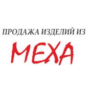 Логотип компании Меховые шапки, ЧП (Кременец)