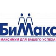 Логотип компании Бимакс, ООО (Челябинск)