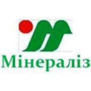 Логотип компании Приватне підприємство “Мінераліз“ (Винница)