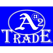 Логотип компании А2-ТРЕЙД, ООО (Донецк)