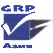 Логотип компании GRP-Азия, ТОО (Караганда)