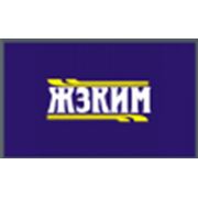 Логотип компании Житомирский завод кровельных и изоляционных материалов (ЖЗКИМ), ОАО (Житомир)