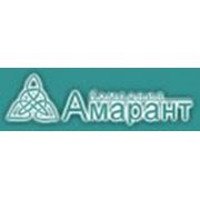 Логотип компании Компания Амарант, ООО (Киев)