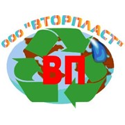 Логотип компании Вторпласт, ООО (Муром)