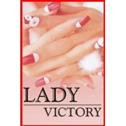 Логотип компании Леди Виктори (Lady Victory), ООО (Купянск)