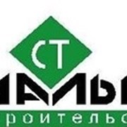 Логотип компании Мальва-СТ (Киев)