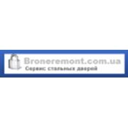 Логотип компании Бронеремонт, ООО (broneremont) (Киев)