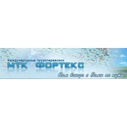 Логотип компании Фортекс МТК, ООО (Киев)