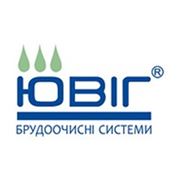 Логотип компании ООО «ЮВИГ» (Киев)