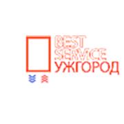 Логотип компании БЕСТ СЕРВИС УЖГОРОД (Ужгород)
