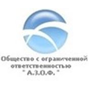 Логотип компании ООО «А. З. О. Ф.» (Алчевск)