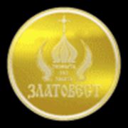 Логотип компании Златовест - позолота без золота (Киев)