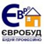 Логотип компании Евробудпостач ТД, ООО (Киев)