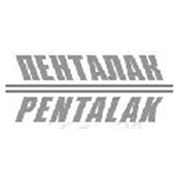 Логотип компании Пенталак, ООО (Шостка)