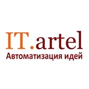 Логотип компании Ай Ти Артель, ООО (Киев)