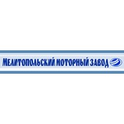Логотип компании Мелитопольский моторный завод, ПП (Мелитополь)