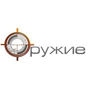 Логотип компании “““Калибр“““4.5мм (Харьков)