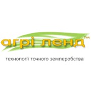 Логотип компании Агри Ленд, ООО (Миргород)