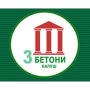 Логотип компании 3 Бетона, ООО (Калуш)