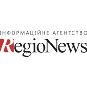 Логотип компании RegioNews - Информационное агентство, Компания (Киев)