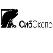 Логотип компании СибЭкспо, АО (Чита)