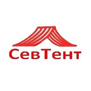 Логотип компании СевТент, ЧП (Севастополь)