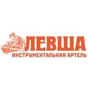 Логотип компании Левша, ООО (Киев)