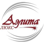 Логотип компании Аэлита Люкс, ОАО (Волковыск)