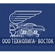 Логотип компании ООО Технолига-Восток (Донецк)