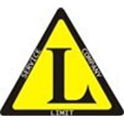 Логотип компании Сервисная компания «Лимит» (Киев)