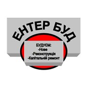 Логотип компании Ентер Буд, ЧП (Чернигов)