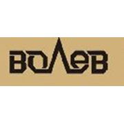 Логотип компании Волев, ООО (Днепр)