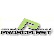 Логотип компании Proacplast, SRL (Кишинев)