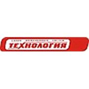 Логотип компании ЧП Кузнецов К. С. (Славянск)