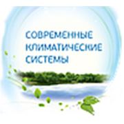 Логотип компании Современные климатические системы (Николаев)