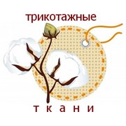 Логотип компании ТурТекстиль Трикотажные ткани (Харьков)