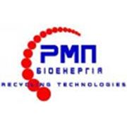 Логотип компании РМП Биоэнергия, ООО (Радехов)