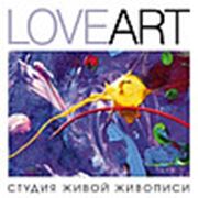 Логотип компании Студия живописи LOVE-ART (Днепр)