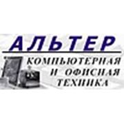 Логотип компании Компьютерный магазин АЛЬТЕР (Краматорск)