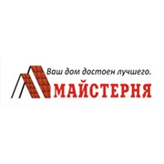 Логотип компании СО “Майстерня“ (Донецк)
