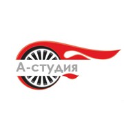 Логотип компании ИП А-студия (Астана)
