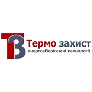 Логотип компании Термозахист, ООО (Харьков)